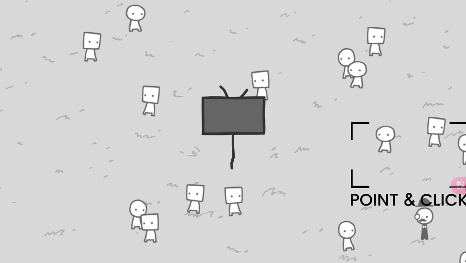 We Become What We Behold Screenshot 1